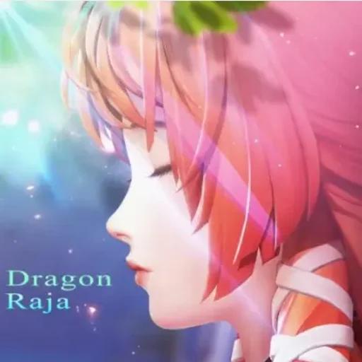 Dragon Raja